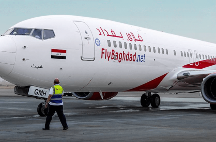 US lifts sanctions on Iraq&rsquo;s Fly Baghdad